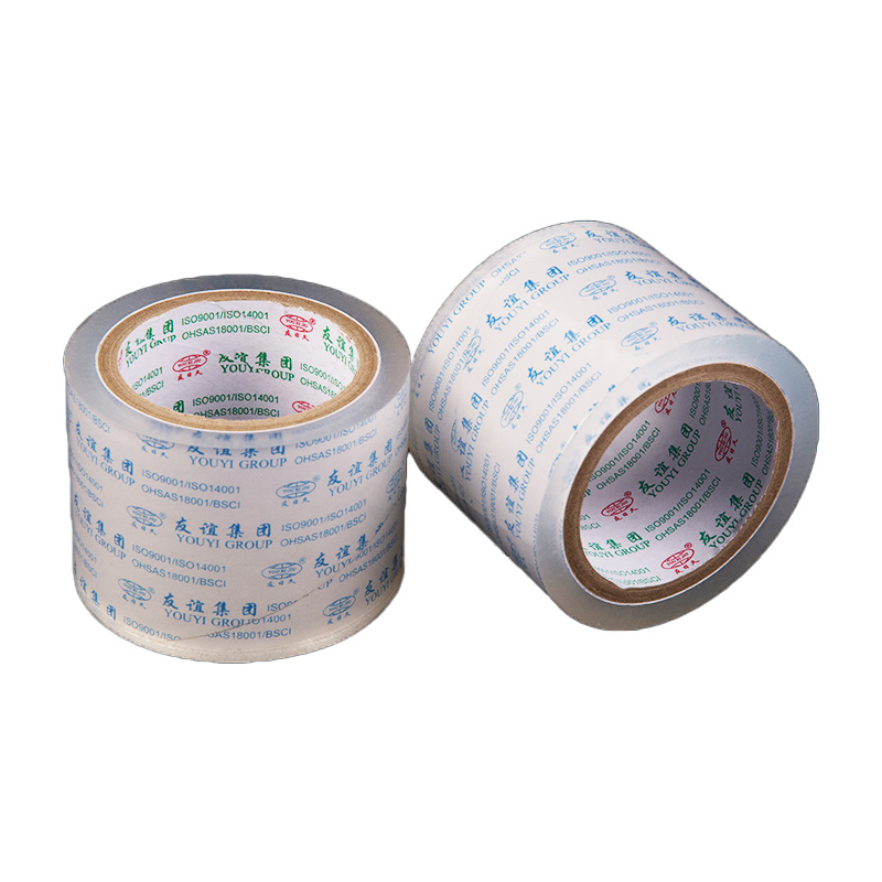 youyi group OPP overlamination tape