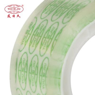 Упаковочная лента Office&Scholl Super Claer Tape Bopp Color Canvas Tape